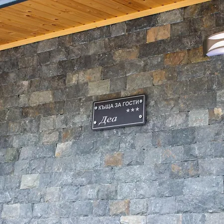 Dea & Ina - & Park In By Flat Mаnager