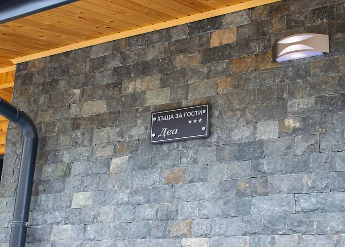 Dea & Ina - & Park In By Flat Mаnager